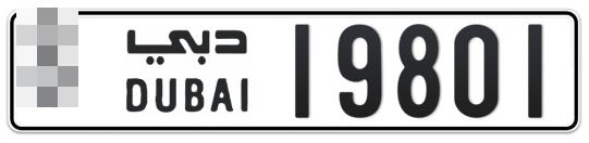  * 19801 - Plate numbers for sale in Dubai