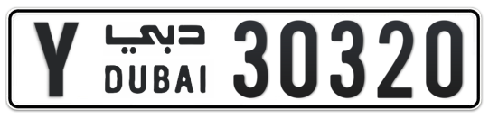 Y 30320 - Plate numbers for sale in Dubai