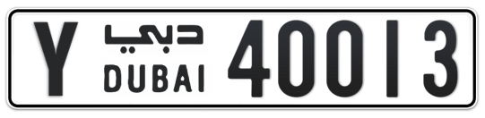 Y 40013 - Plate numbers for sale in Dubai