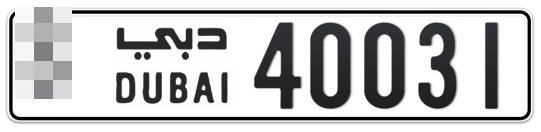  * 40031 - Plate numbers for sale in Dubai