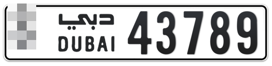  * 43789 - Plate numbers for sale in Dubai