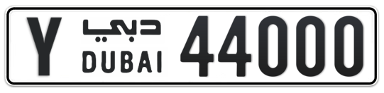 Y 44000 - Plate numbers for sale in Dubai