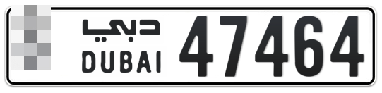  * 47464 - Plate numbers for sale in Dubai