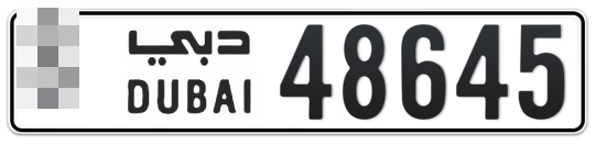  * 48645 - Plate numbers for sale in Dubai