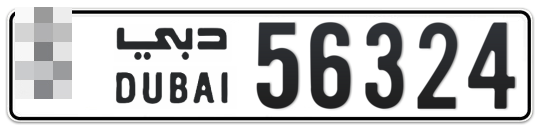  * 56324 - Plate numbers for sale in Dubai