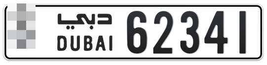  * 62341 - Plate numbers for sale in Dubai