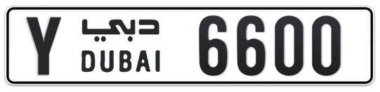 Y 6600 - Plate numbers for sale in Dubai