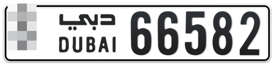  * 66582 - Plate numbers for sale in Dubai