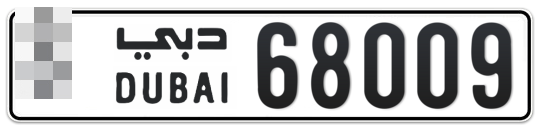  * 68009 - Plate numbers for sale in Dubai