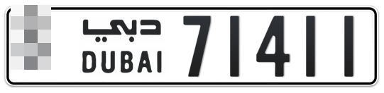  * 71411 - Plate numbers for sale in Dubai