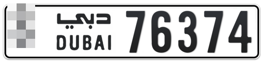  * 76374 - Plate numbers for sale in Dubai