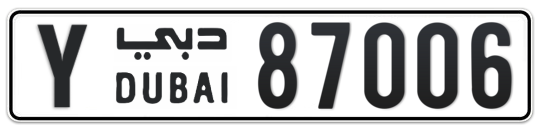 Y 87006 - Plate numbers for sale in Dubai