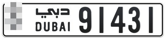  * 91431 - Plate numbers for sale in Dubai