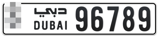 * 96789 - Plate numbers for sale in Dubai