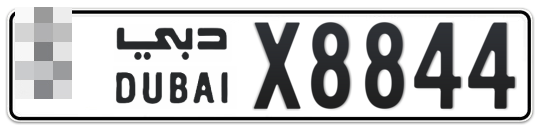  * X8844 - Plate numbers for sale in Dubai