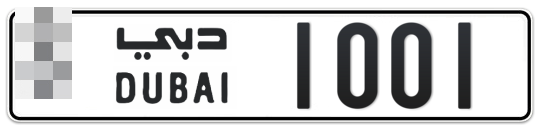  * 1001 - Plate numbers for sale in Dubai
