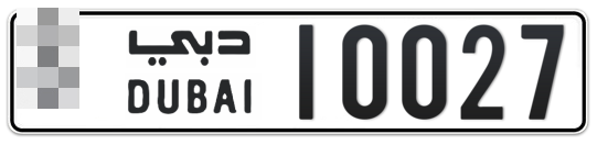  * 10027 - Plate numbers for sale in Dubai