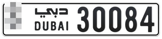  * 30084 - Plate numbers for sale in Dubai