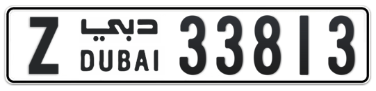 Z 33813 - Plate numbers for sale in Dubai