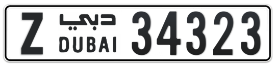 Z 34323 - Plate numbers for sale in Dubai