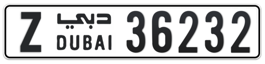 Z 36232 - Plate numbers for sale in Dubai