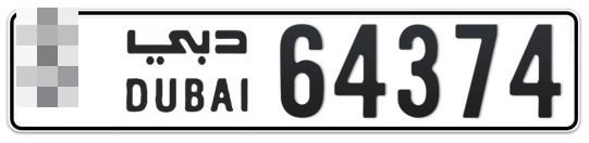  * 64374 - Plate numbers for sale in Dubai