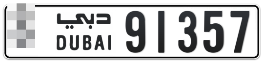 * 91357 - Plate numbers for sale in Dubai