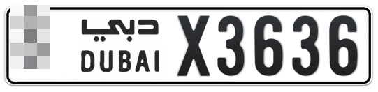  * X3636 - Plate numbers for sale in Dubai