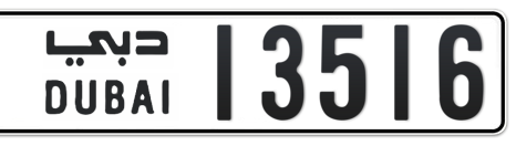 Dubai Plate number  * 13516 for sale - Short layout, Сlose view