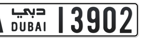 Dubai Plate number A 13902 for sale - Short layout, Сlose view