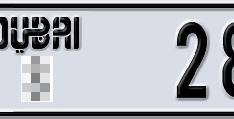 Dubai Plate number  * 28500 for sale - Short layout, Dubai logo, Сlose view