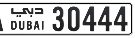 Dubai Plate number A 30444 for sale - Short layout, Сlose view