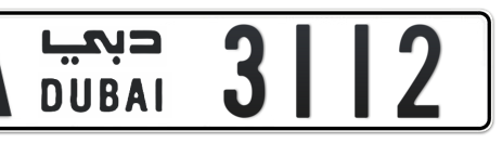 Dubai Plate number A 3112 for sale - Short layout, Сlose view