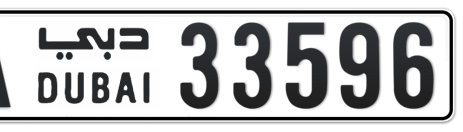 Dubai Plate number A 33596 for sale - Short layout, Сlose view