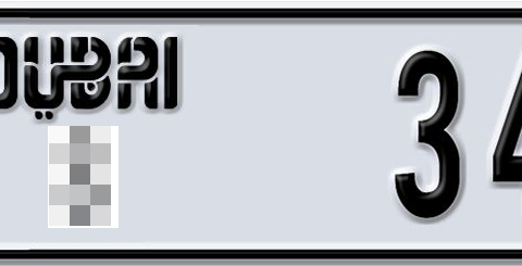 Dubai Plate number  * 34265 for sale - Short layout, Dubai logo, Сlose view