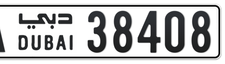 Dubai Plate number A 38408 for sale - Short layout, Сlose view