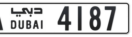 Dubai Plate number A 4187 for sale - Short layout, Сlose view