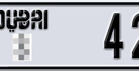 Dubai Plate number  * 42152 for sale - Short layout, Dubai logo, Сlose view