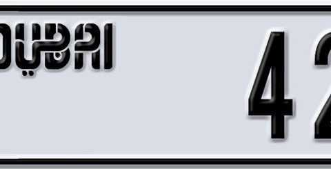 Dubai Plate number A 42934 for sale - Short layout, Dubai logo, Сlose view