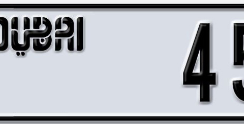 Dubai Plate number A 45899 for sale - Short layout, Dubai logo, Сlose view