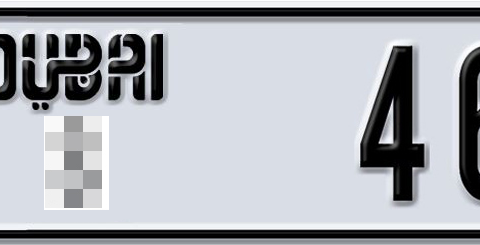 Dubai Plate number  * 46413 for sale - Short layout, Dubai logo, Сlose view