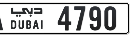 Dubai Plate number A 4790 for sale - Short layout, Сlose view