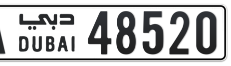Dubai Plate number A 48520 for sale - Short layout, Сlose view