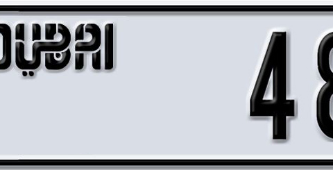 Dubai Plate number A 48X6X for sale - Short layout, Dubai logo, Сlose view