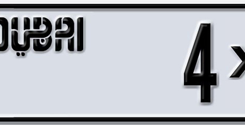 Dubai Plate number A 4X363 for sale - Short layout, Dubai logo, Сlose view