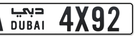 Dubai Plate number A 4X92 for sale - Short layout, Сlose view