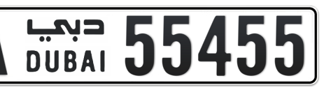 Dubai Plate number A 55455 for sale - Short layout, Сlose view