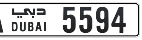 Dubai Plate number A 5594 for sale - Short layout, Сlose view
