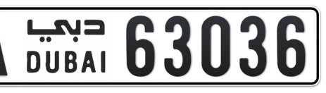 Dubai Plate number A 63036 for sale - Short layout, Сlose view