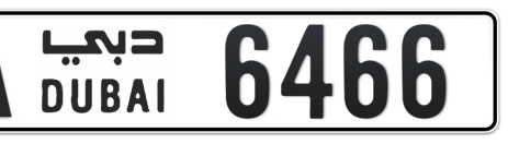 Dubai Plate number A 6466 for sale - Short layout, Сlose view